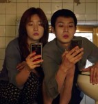 parasite-korean-movie-1565842415